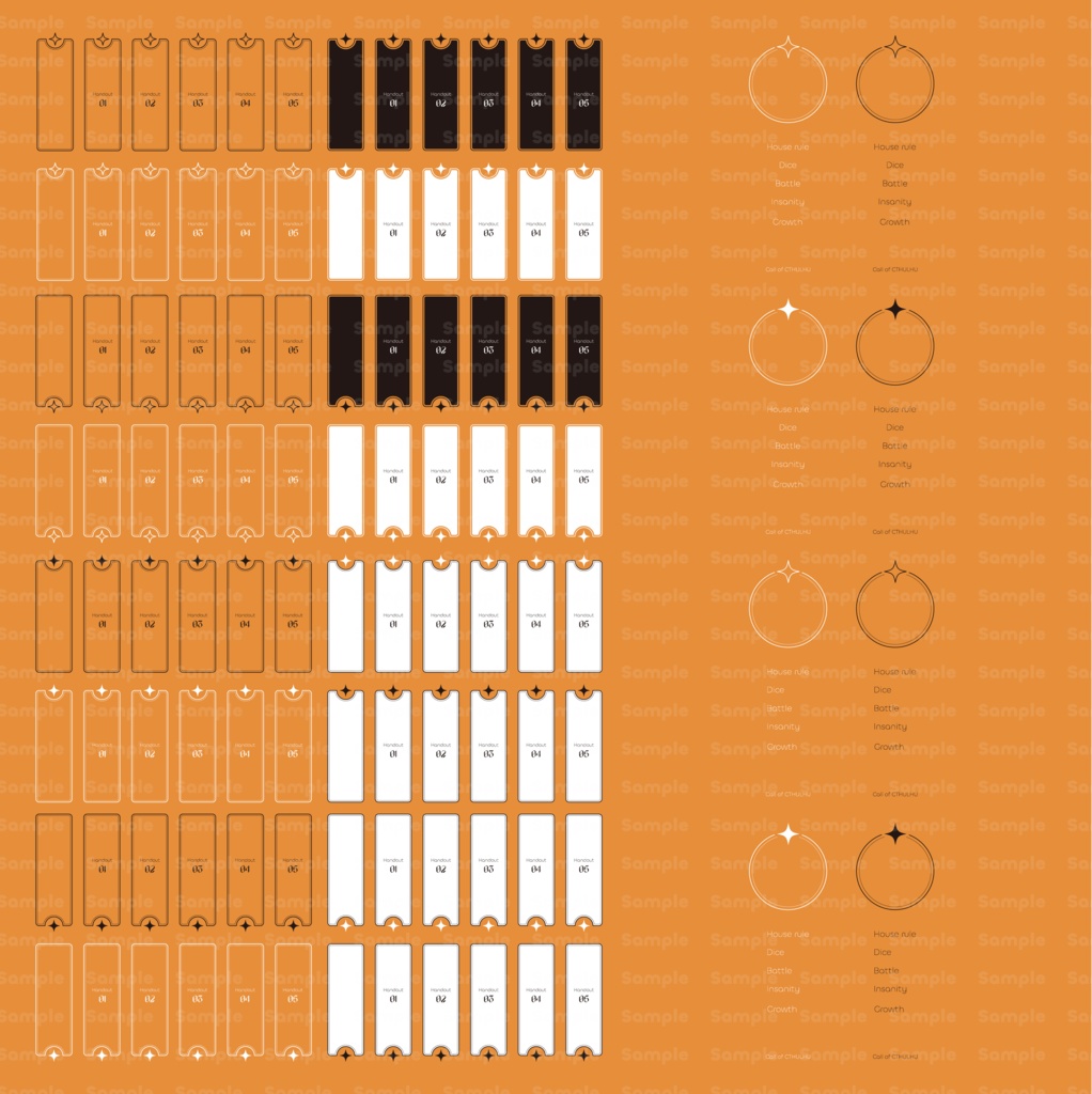 【無料版有】立ち絵置き場