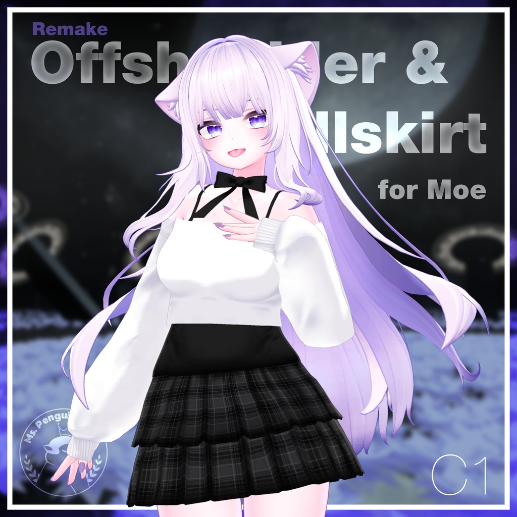 【11Avatars】Offshoulder & Frillskirt / オフショルダー&フリルスカート (C1)