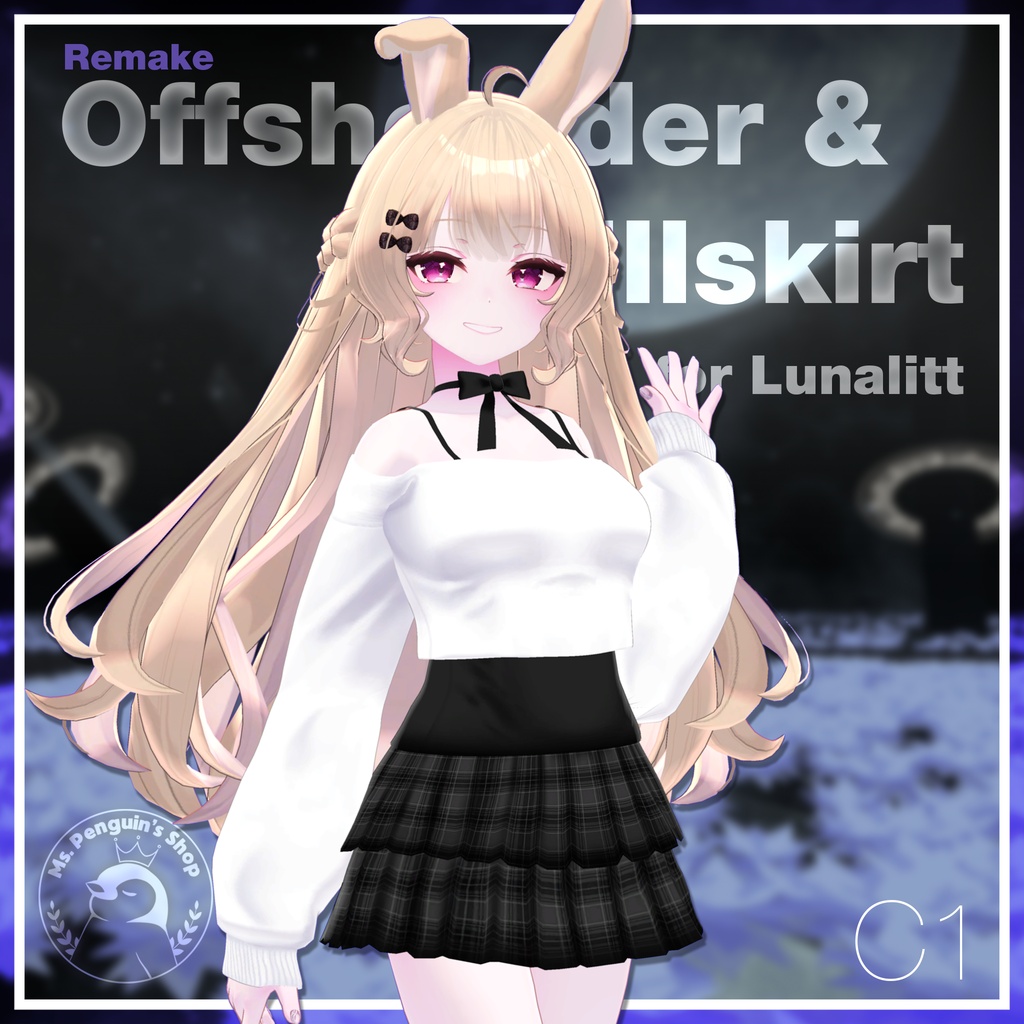【11Avatars】Offshoulder & Frillskirt / オフショルダー&フリルスカート (C1)