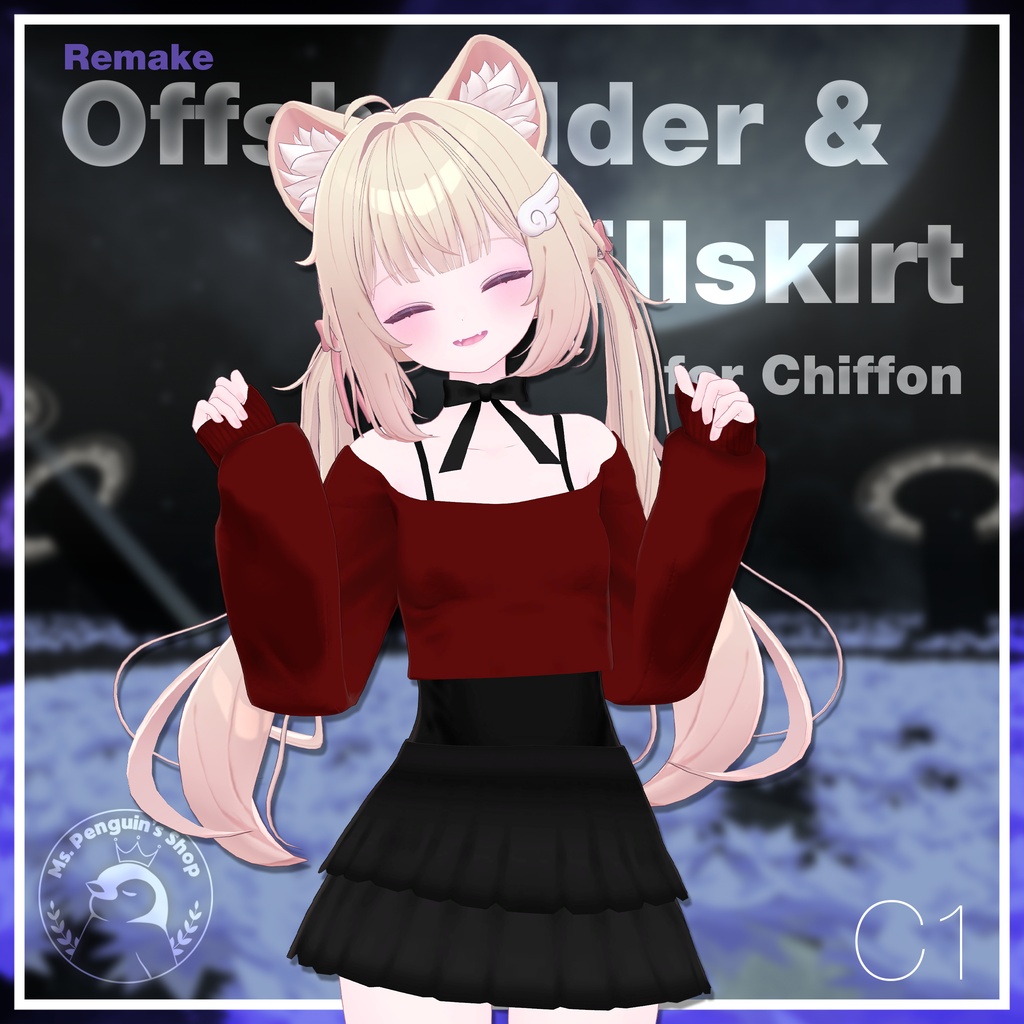【11Avatars】Offshoulder & Frillskirt / オフショルダー&フリルスカート (C1)