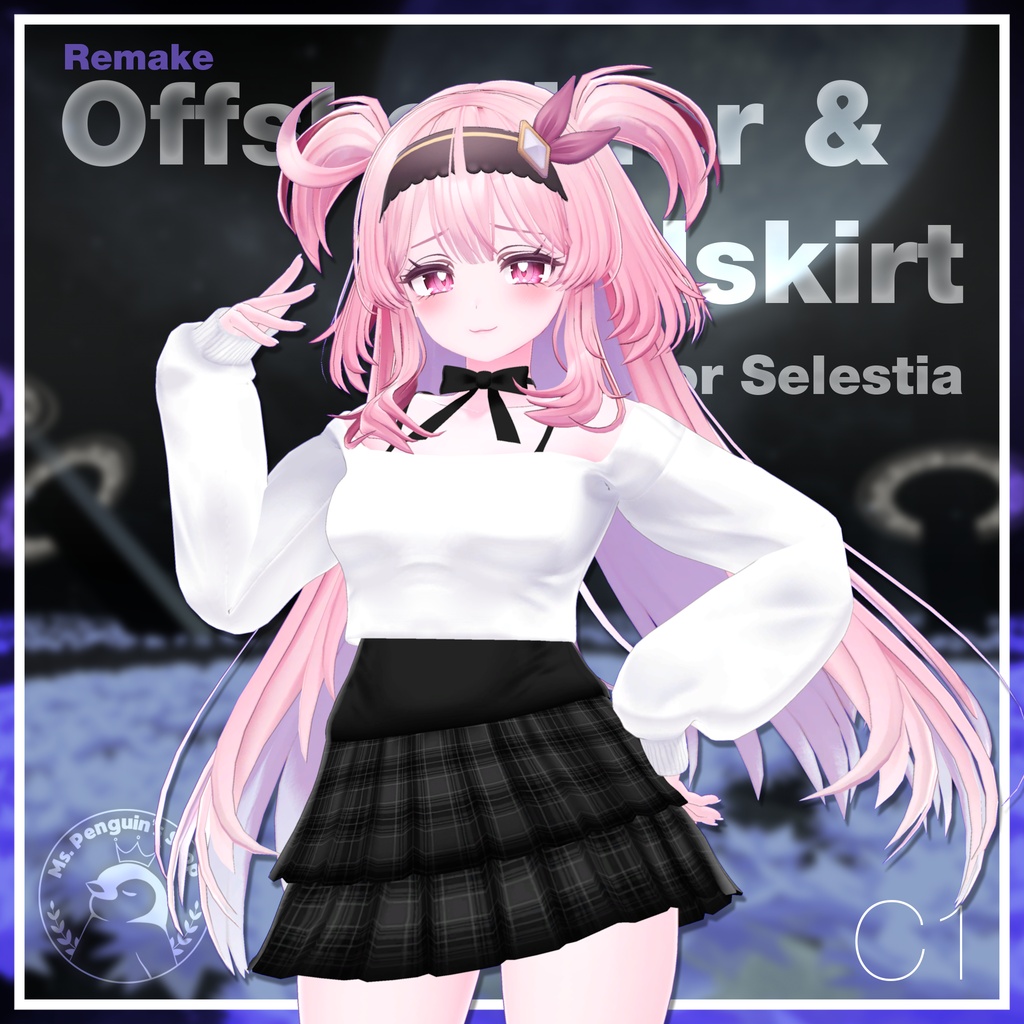 【11Avatars】Offshoulder & Frillskirt / オフショルダー&フリルスカート (C1)