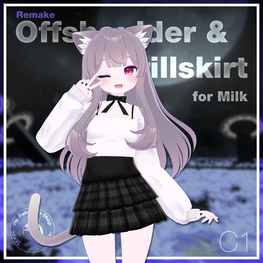 Offshoulder & Frillskirt for Milk / オフショルダー&フリルスカート【ミルク用】 (C1) RE