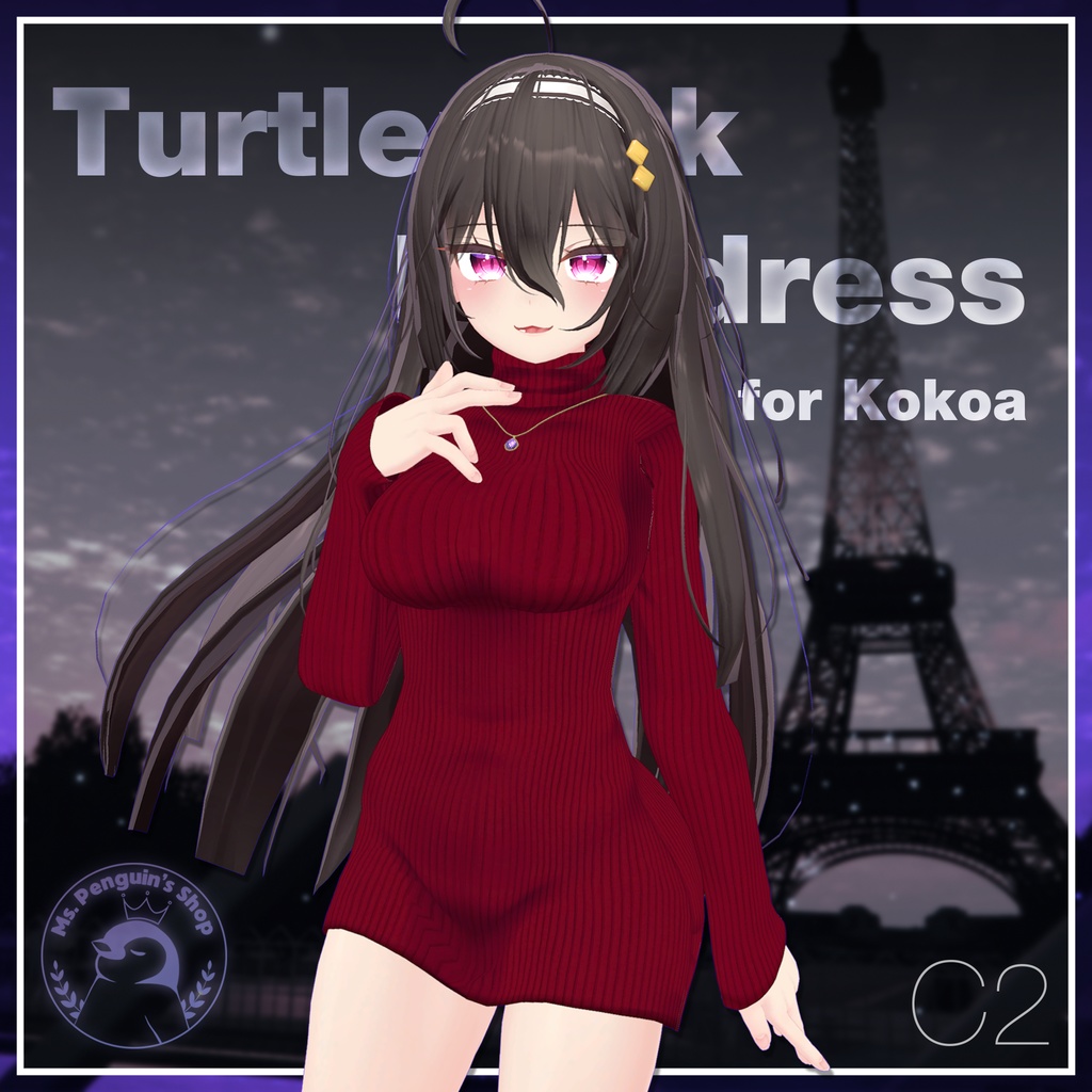 Turtleneck knit dress for Kokoa / タートルネックニットワンピース【ここあ用】 (C2)