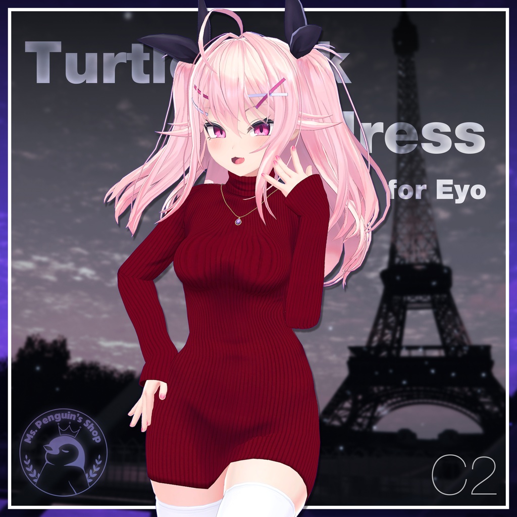 Turtleneck knit dress for Eyo / タートルネックニットワンピース【イヨ用】 (C2)