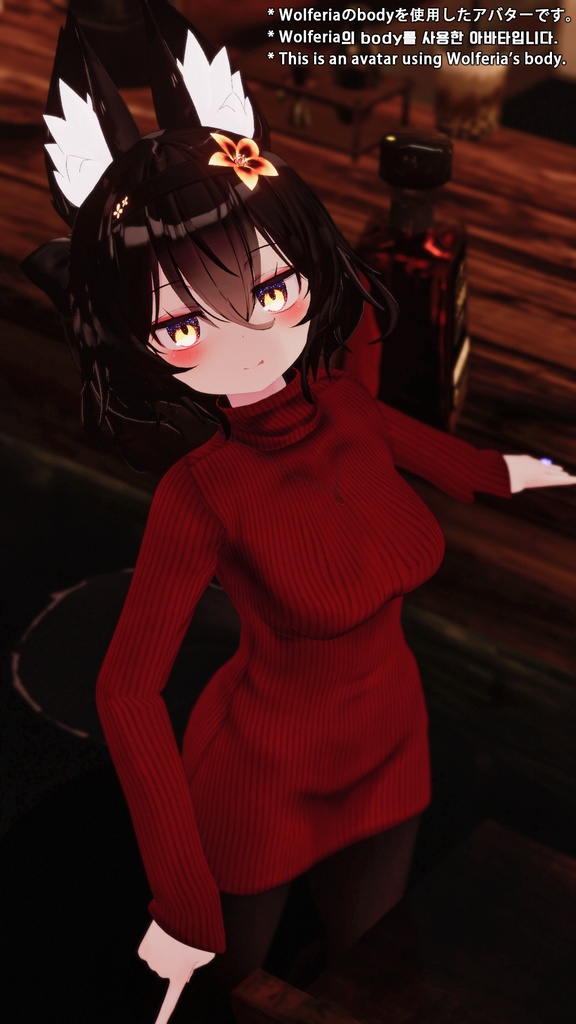 Turtleneck knit dress for Wolferia / タートルネックニットワンピース【ウルフェリア用】 (C2)