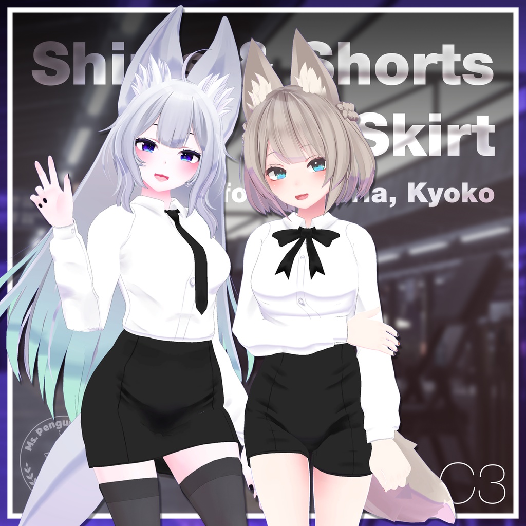 Shirts & Shorts, Skirt for Wolferia,Kyoko / シャツ&ショーツ,スカート【ウルフェリア用,京狐用】 (C3)