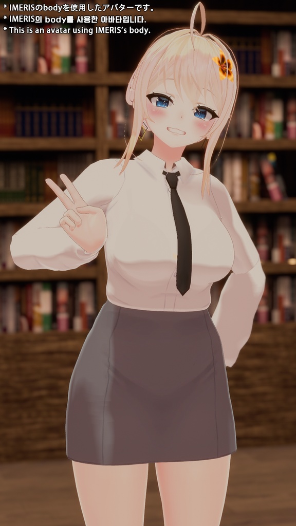 Shirts & Shorts, Skirt for Eyo,Imeris / シャツ&ショーツ,スカート【イヨ用,イメリス用】 (C3)