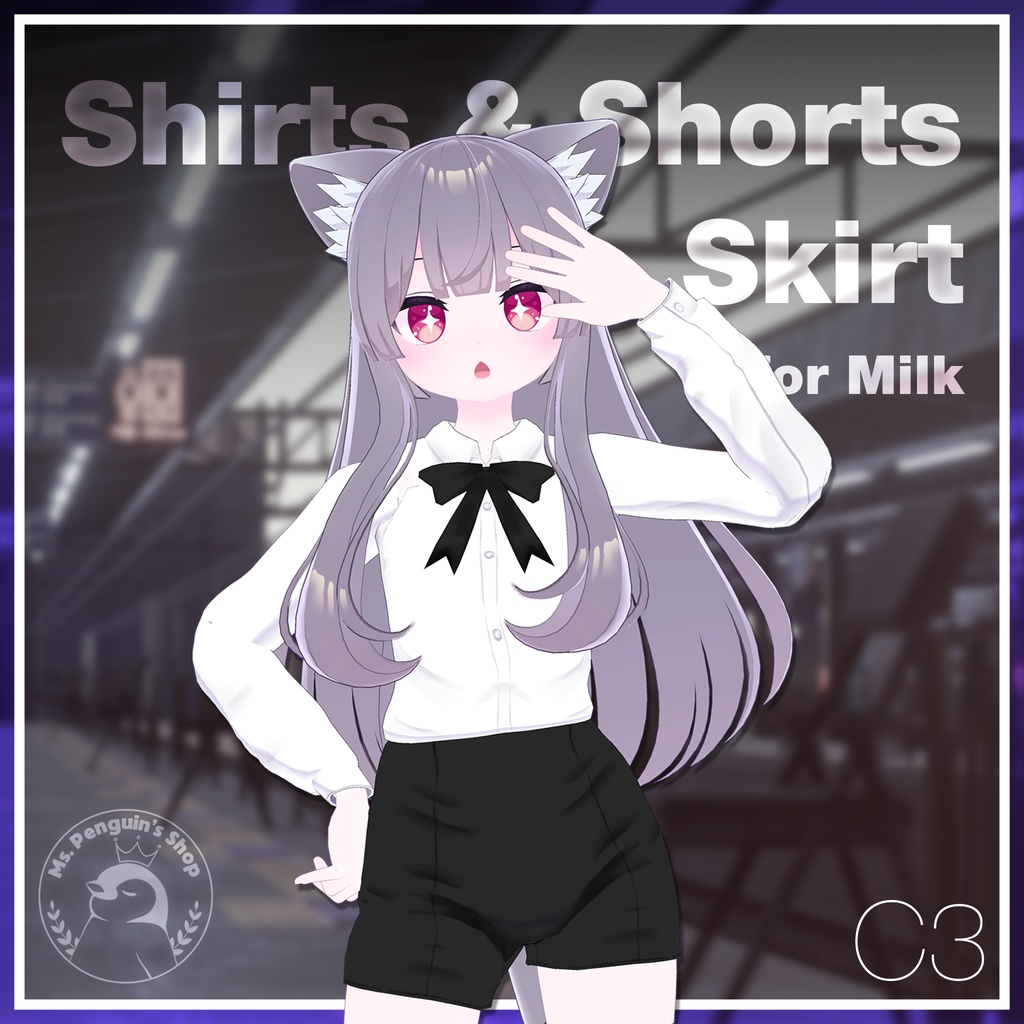 Shirts & Shorts, Skirt for Milk / シャツ&ショーツ,スカート【ミルク用】 (C3)