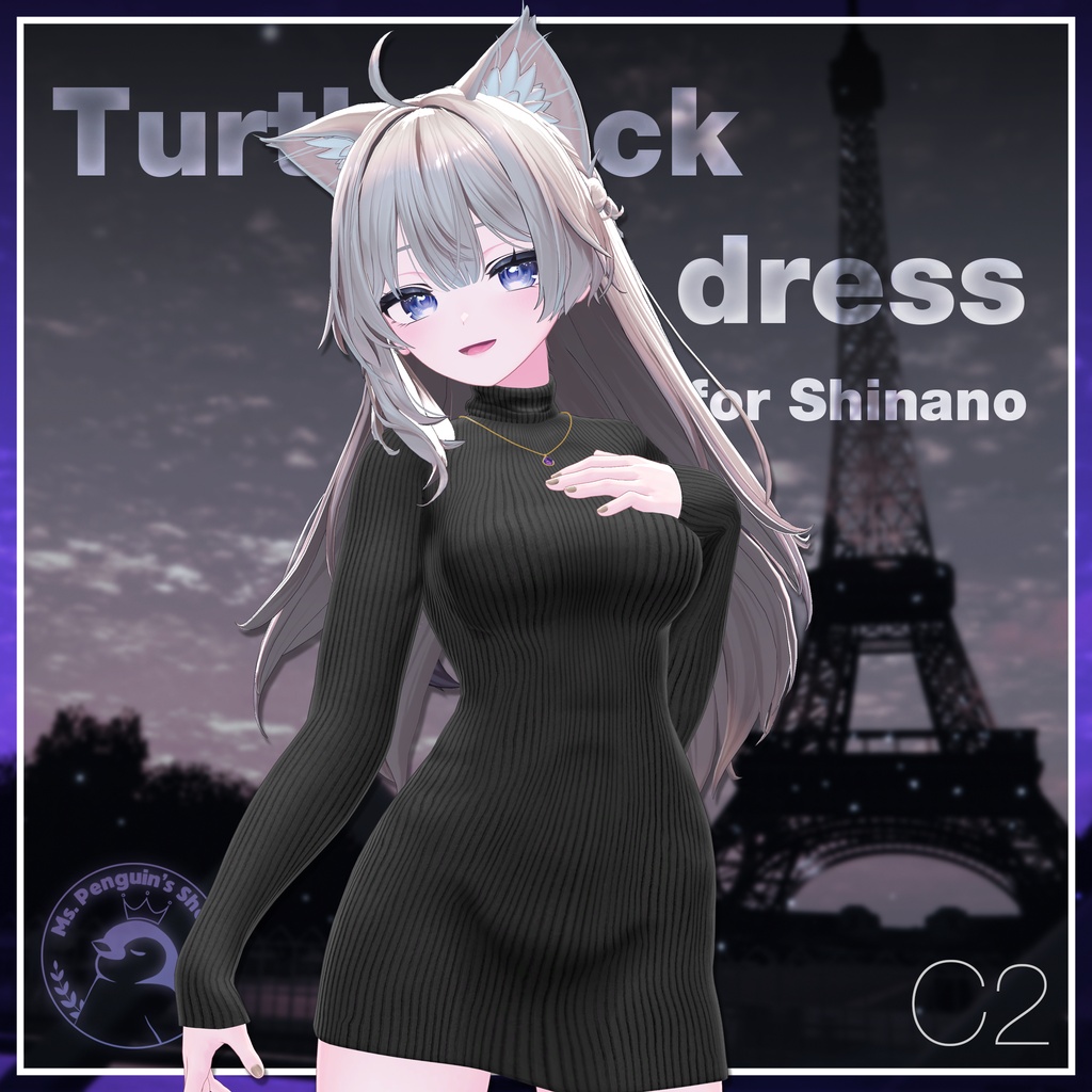 【17Avatars】Turtleneck knit dress / タートルネックニットワンピース (C2)