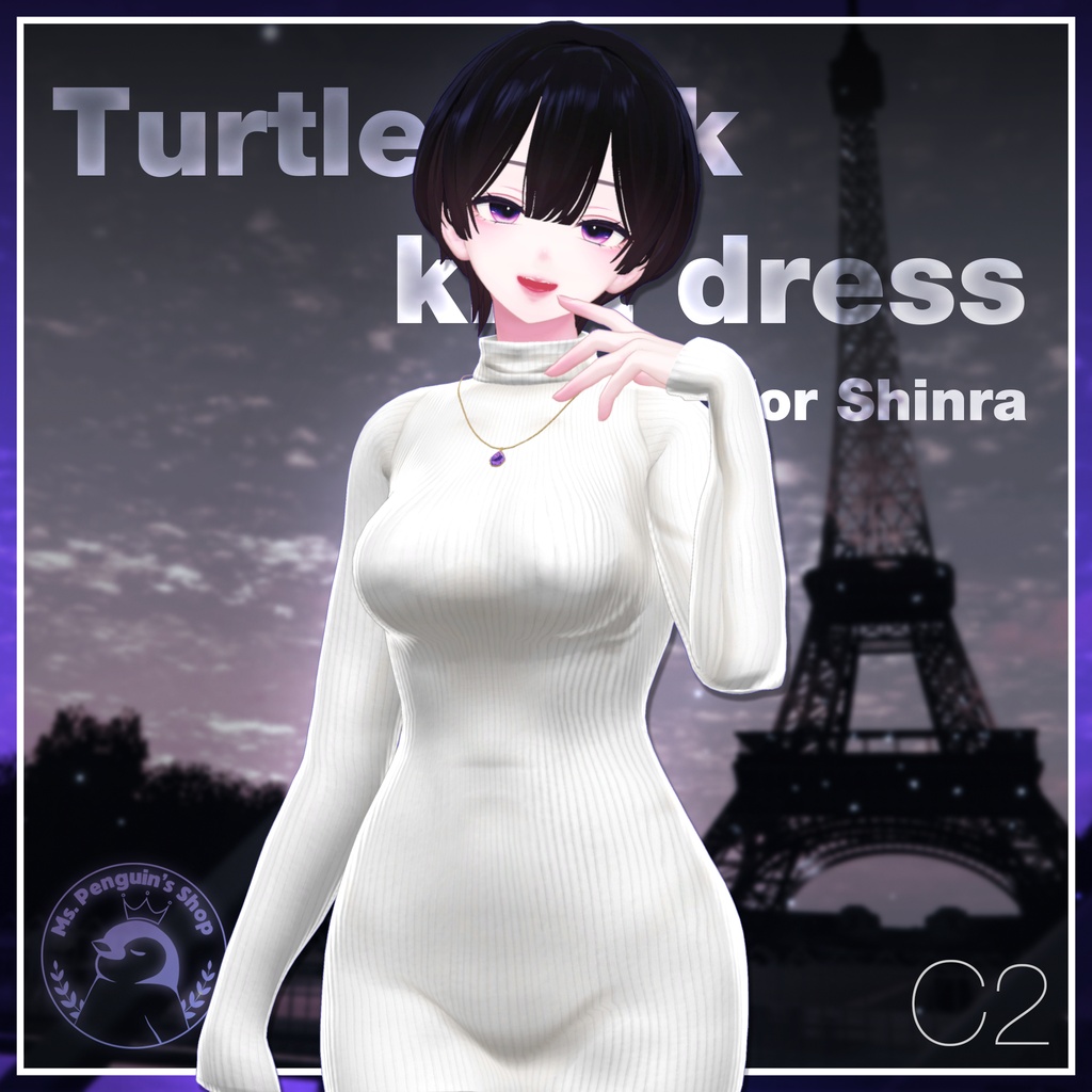 【17Avatars】Turtleneck knit dress / タートルネックニットワンピース (C2)
