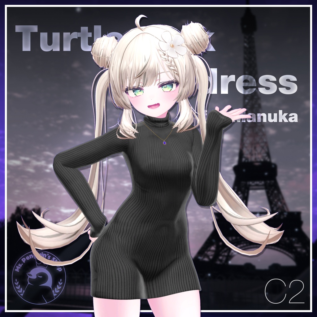【17Avatars】Turtleneck knit dress / タートルネックニットワンピース (C2)