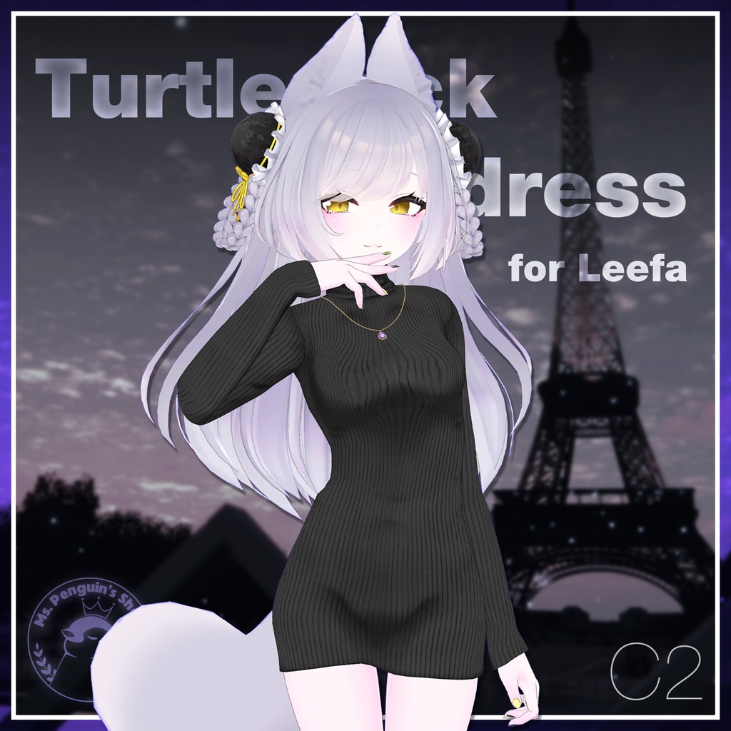 【17Avatars】Turtleneck knit dress / タートルネックニットワンピース (C2)