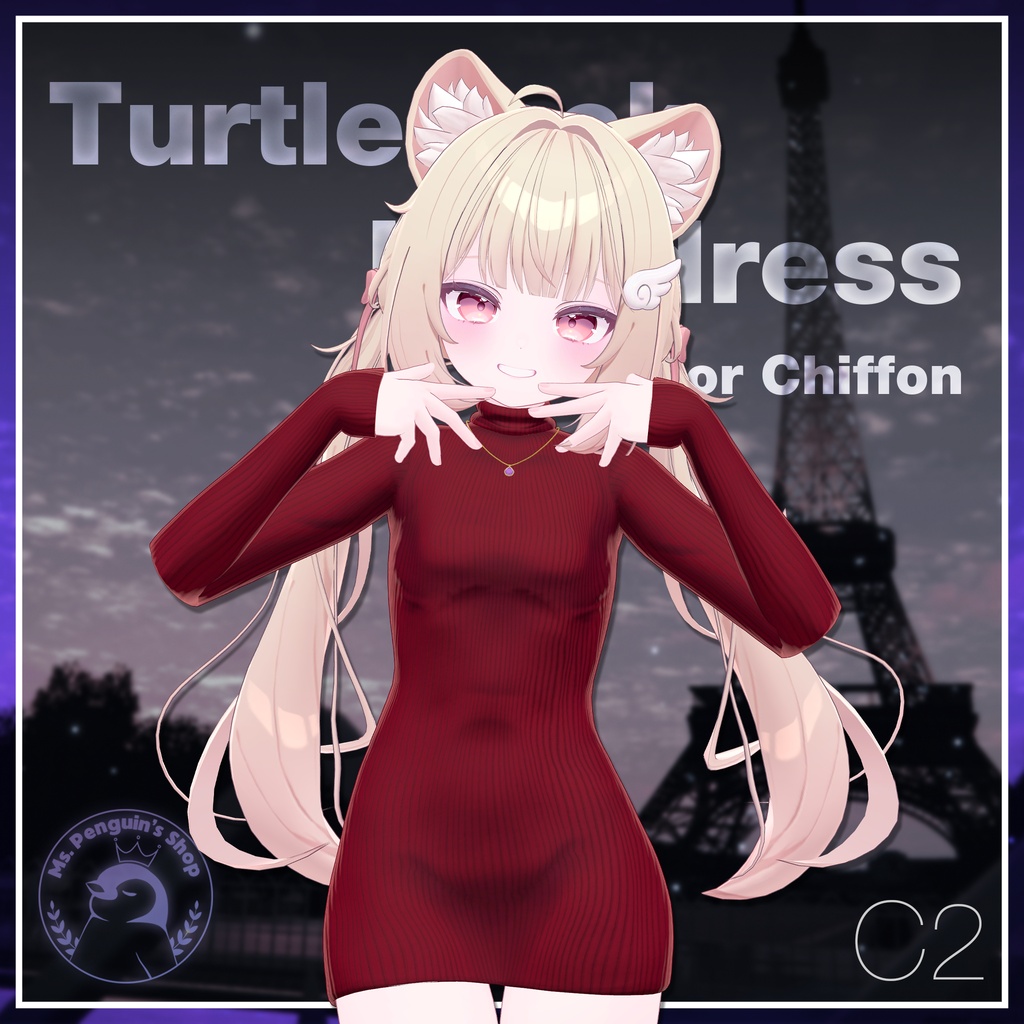 【17Avatars】Turtleneck knit dress / タートルネックニットワンピース (C2)