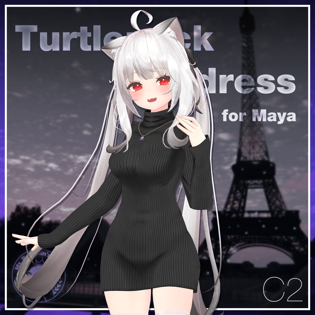 Turtleneck knit dress for Maya / タートルネックニットワンピース【舞夜用】 (C2)