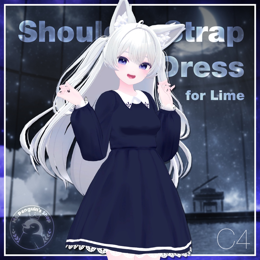 【11Avatars】Shoulder Strap Dress / ショルダーストラップワンピース (C4)