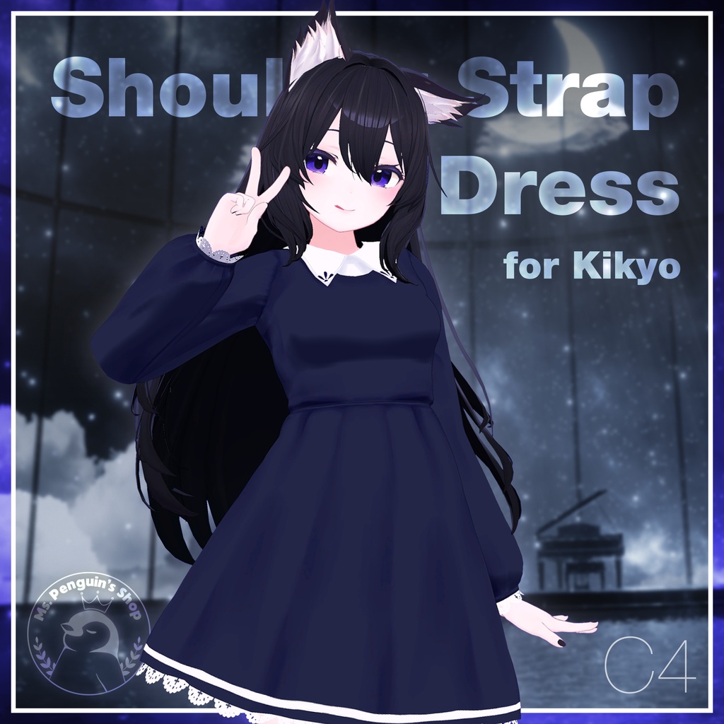 【11Avatars】Shoulder Strap Dress / ショルダーストラップワンピース (C4)