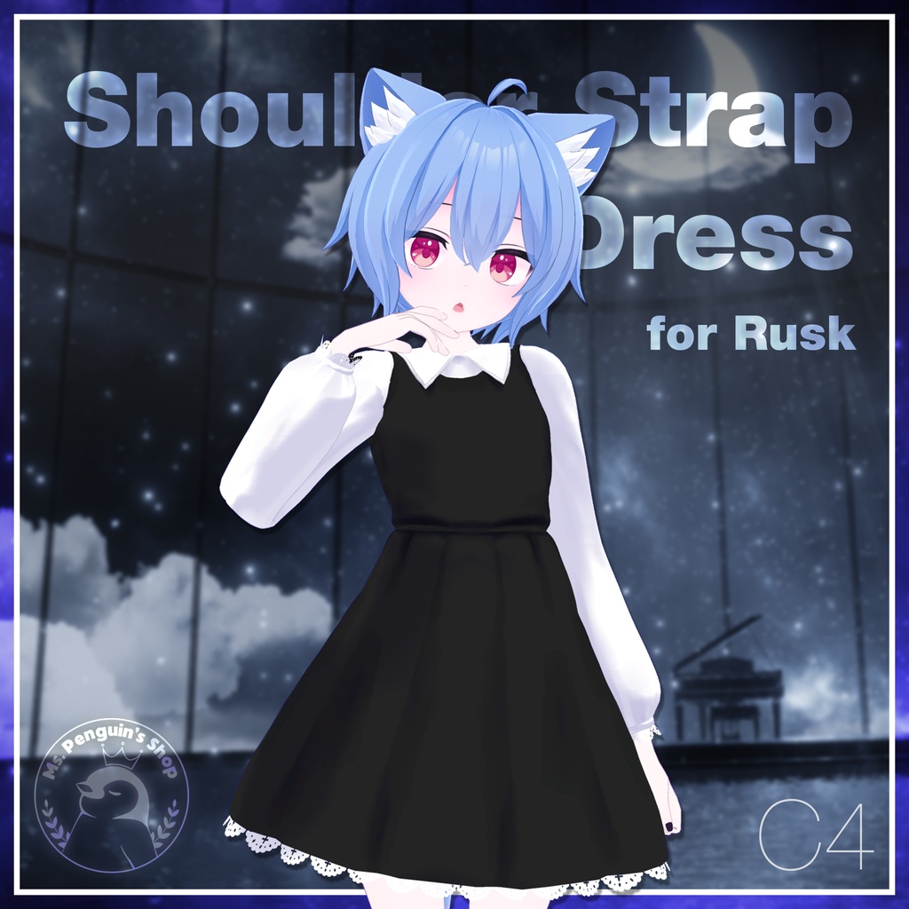 【11Avatars】Shoulder Strap Dress / ショルダーストラップワンピース (C4)