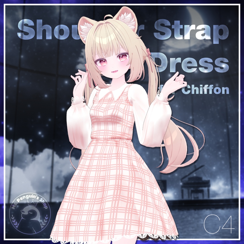 【11Avatars】Shoulder Strap Dress / ショルダーストラップワンピース (C4)