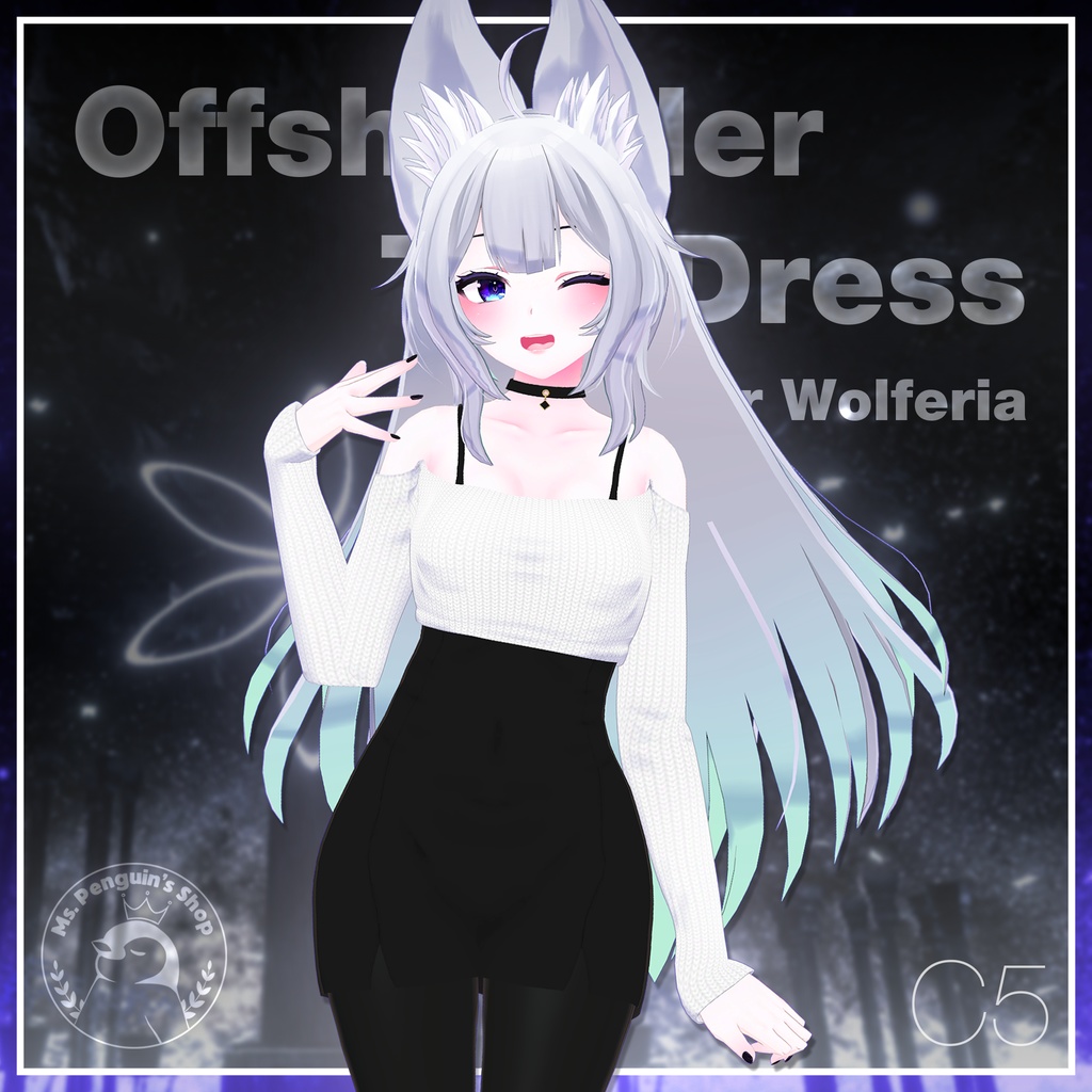 Offshoulder Top Dress for Wolferia / オフショルダー トップ ワンピース【ウルフェリア用】 (C5)