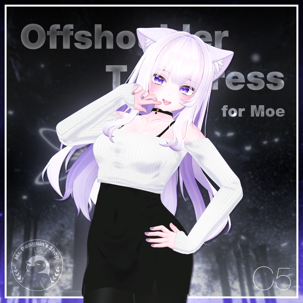 【15Avatars】Offshoulder Top Dress / オフショルダー トップ ワンピース (C5)