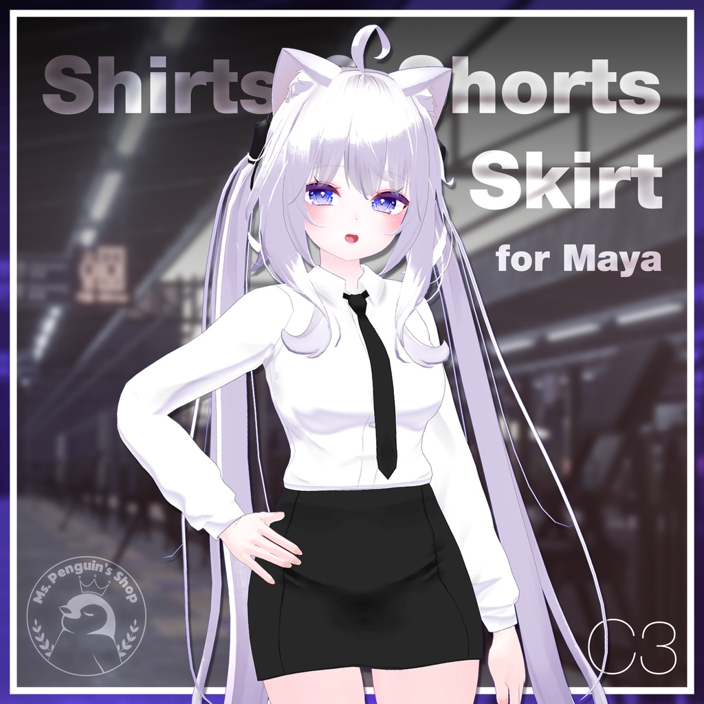 Shirts & Shorts, Skirt for Maya / シャツ&ショーツ,スカート【舞夜用】 (C3)