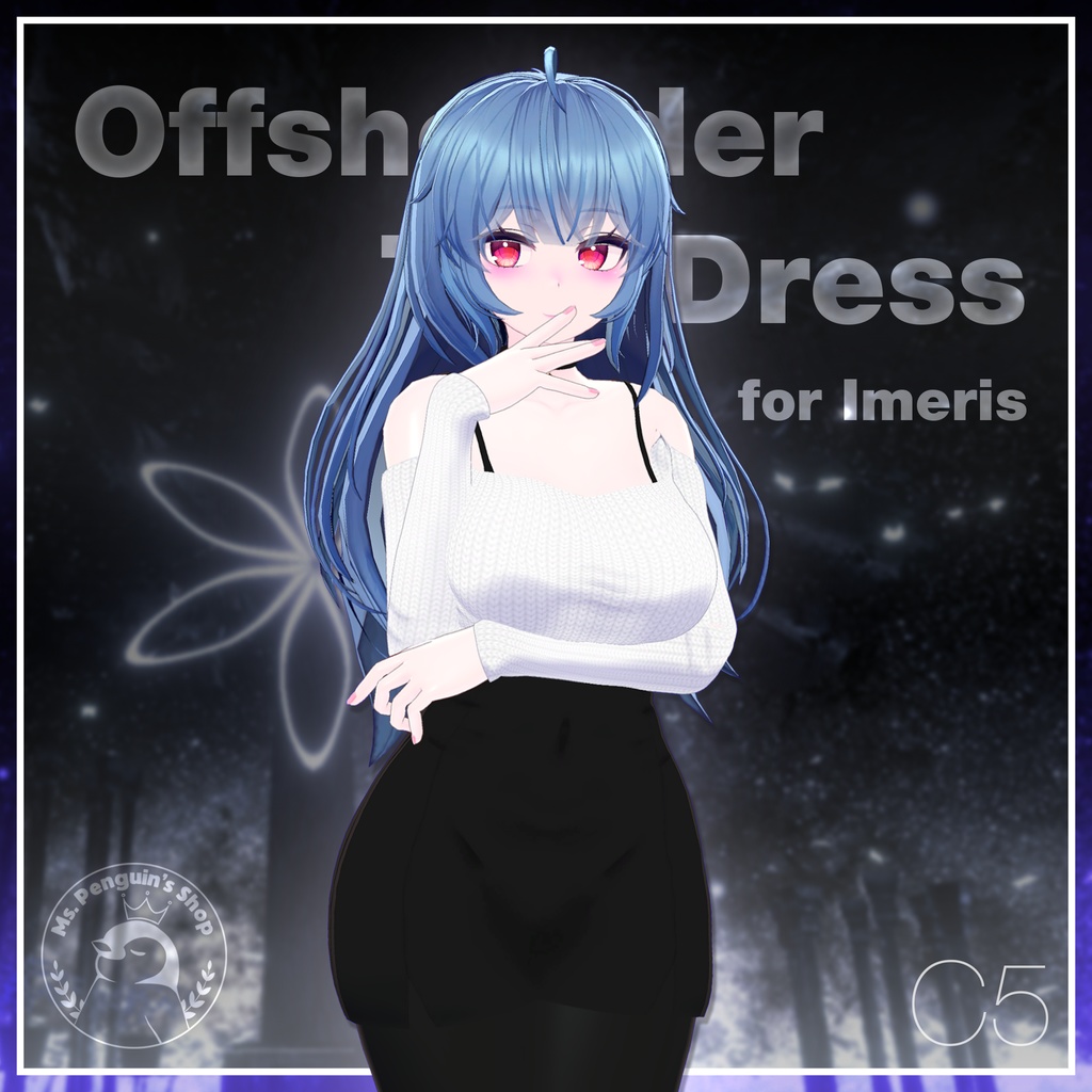 Offshoulder Top Dress for Imeris / オフショルダー トップ ワンピース【イメリス用】 (C5)