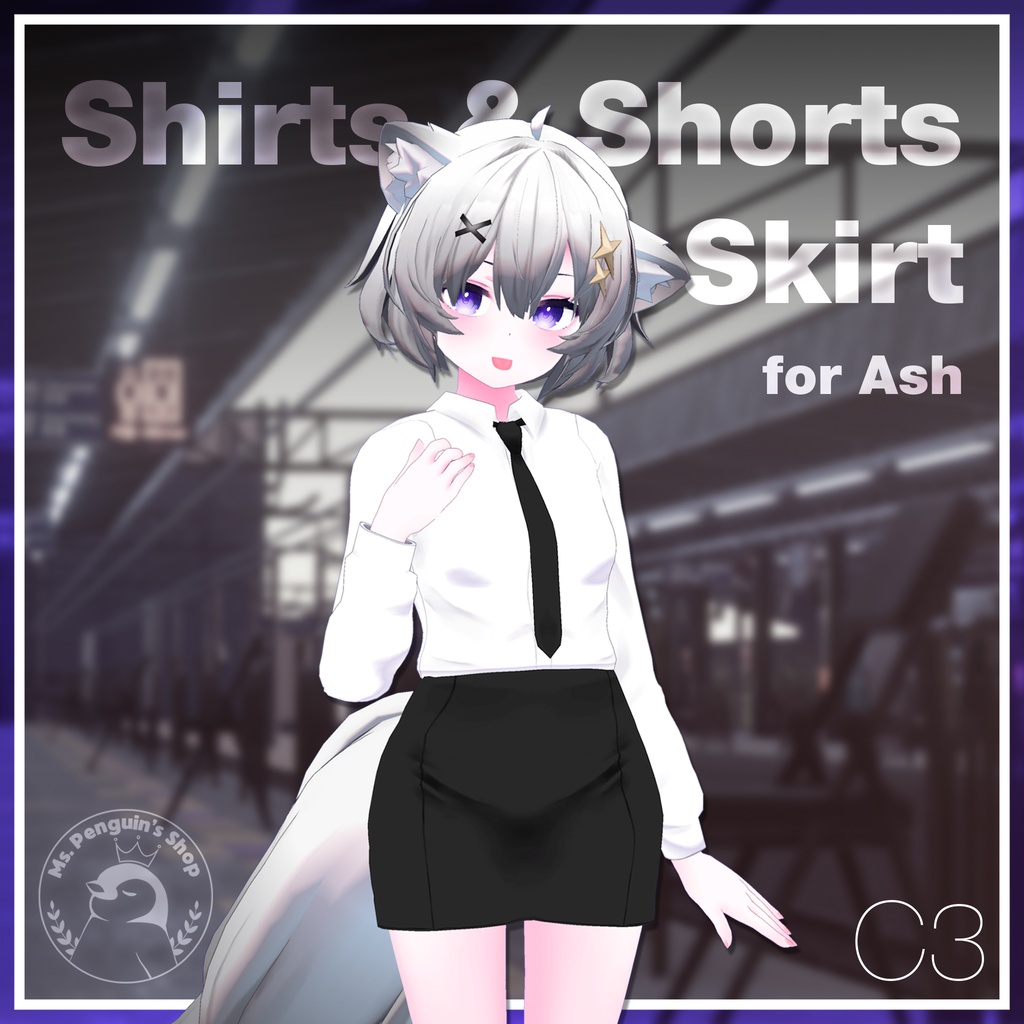 【17Avatars】Shirts & Shorts, Skirt / シャツ&ショーツ,スカート (C3)