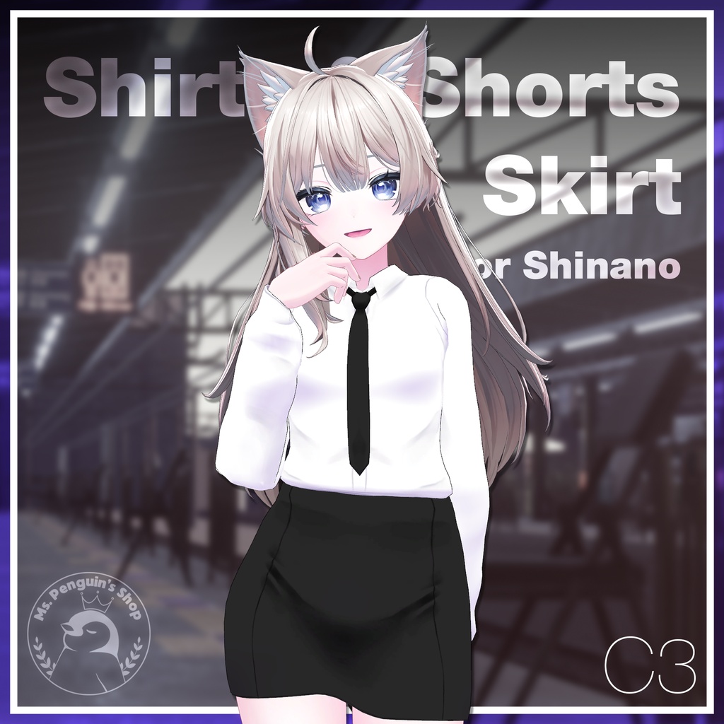 【17Avatars】Shirts & Shorts, Skirt / シャツ&ショーツ,スカート (C3)