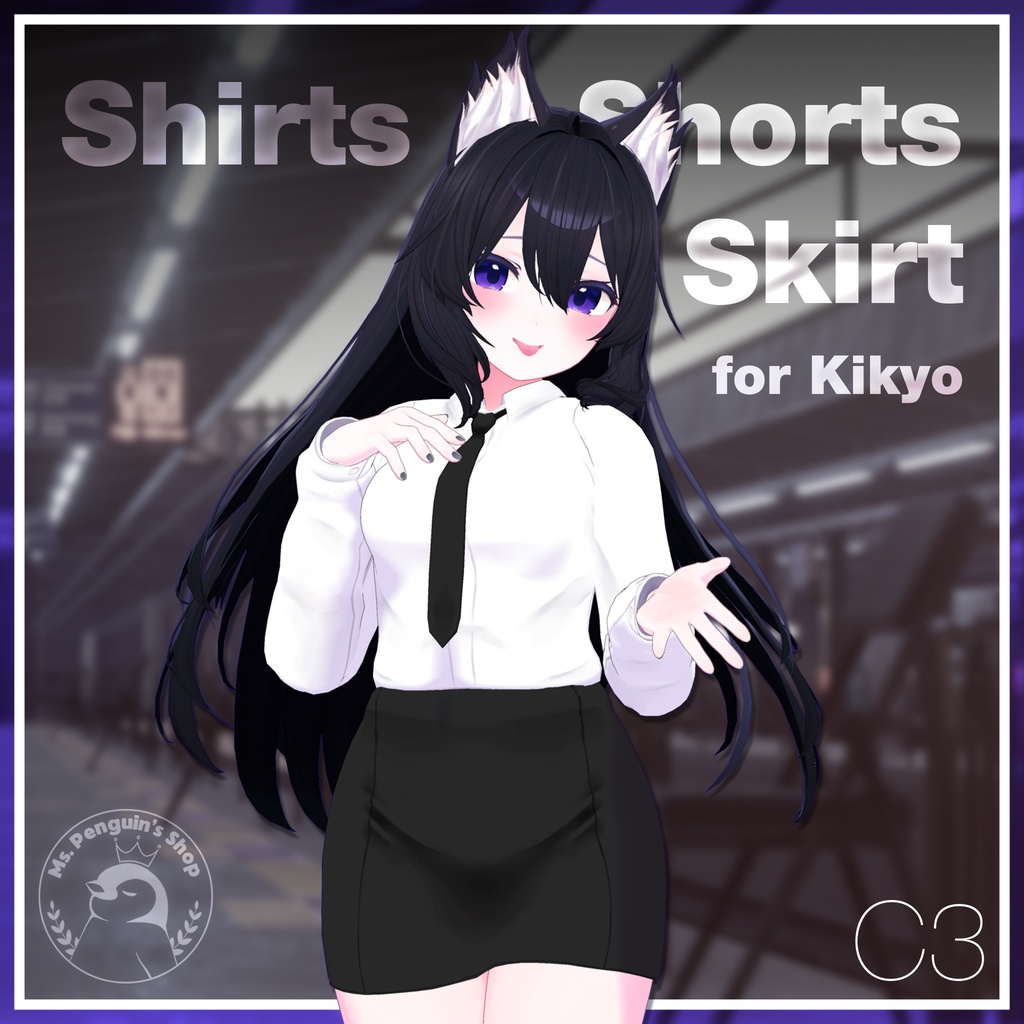 【17Avatars】Shirts & Shorts, Skirt / シャツ&ショーツ,スカート (C3)