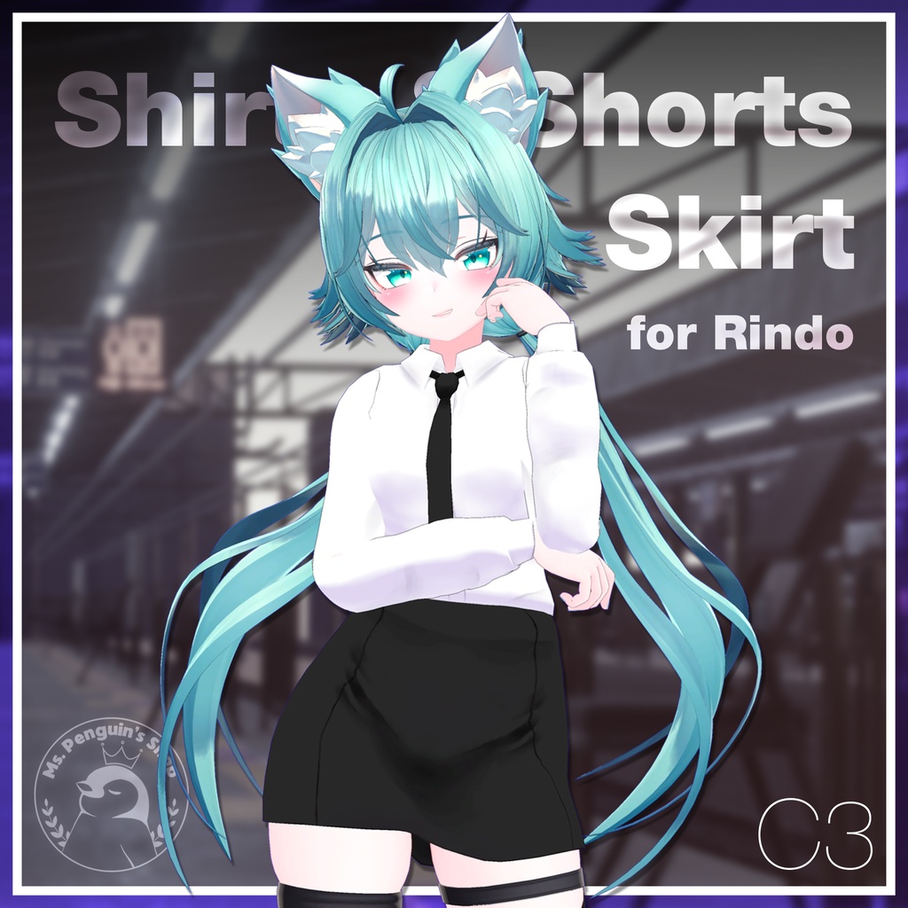 Shirts & Shorts, Skirt for Rindo / シャツ&ショーツ,スカート【竜胆用】 (C3)