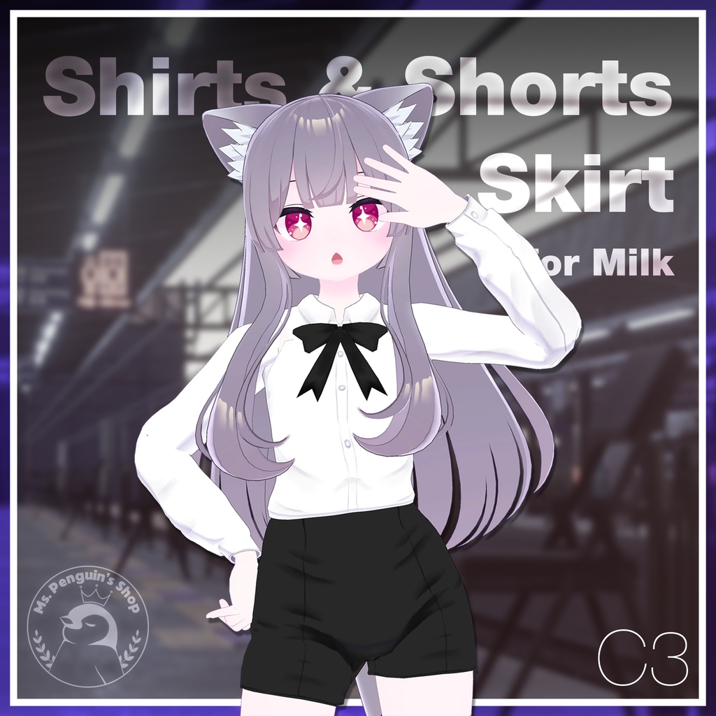 【17Avatars】Shirts & Shorts, Skirt / シャツ&ショーツ,スカート (C3)