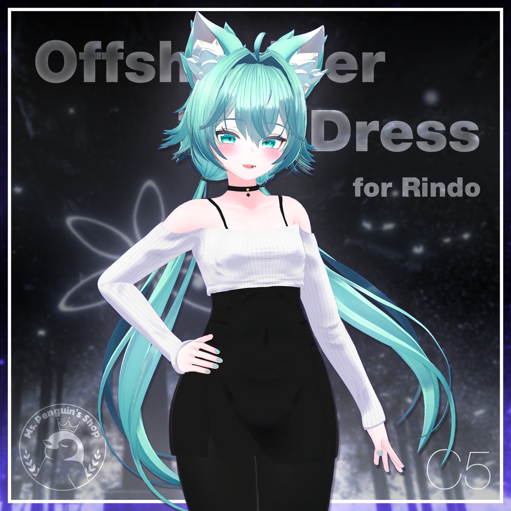 Offshoulder Top Dress for Rindo / オフショルダー トップ ワンピース【竜胆用】 (C5)
