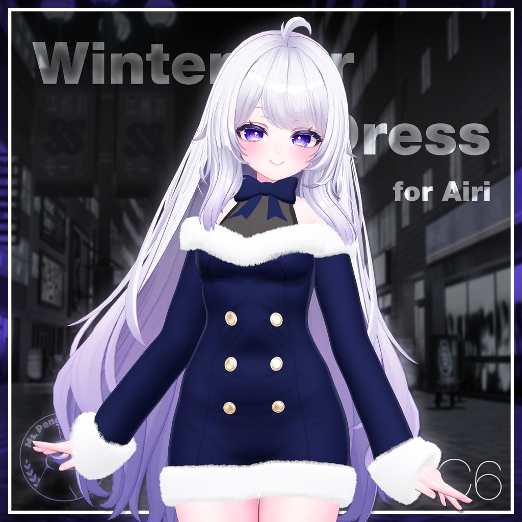 【15Avatars】Winter Fur Dress / ウィンターファーワンピース (C6)