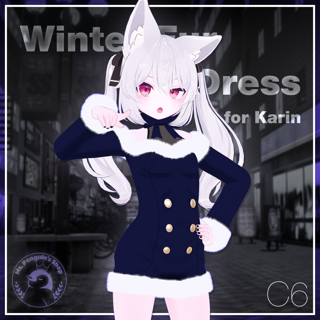 【15Avatars】Winter Fur Dress / ウィンターファーワンピース (C6)