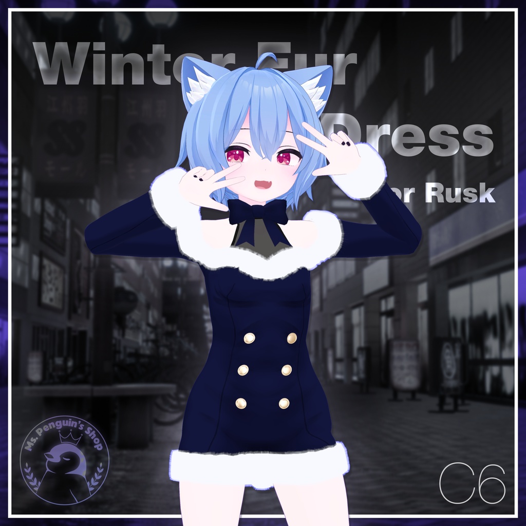 【15Avatars】Winter Fur Dress / ウィンターファーワンピース (C6)