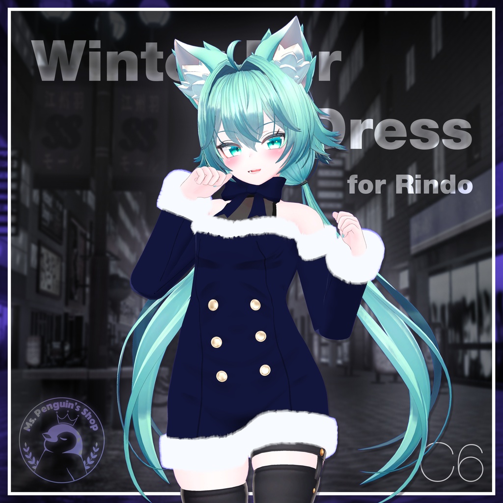 【15Avatars】Winter Fur Dress / ウィンターファーワンピース (C6)