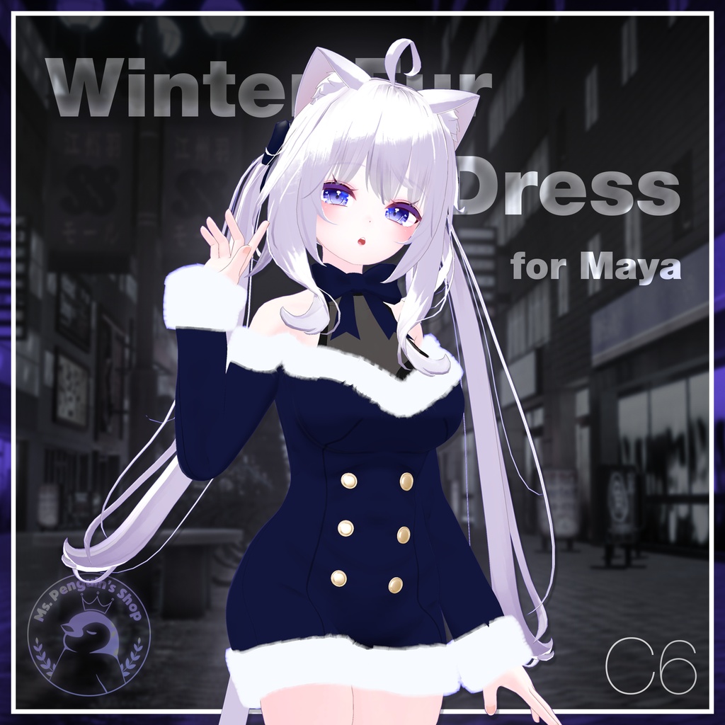【15Avatars】Winter Fur Dress / ウィンターファーワンピース (C6)