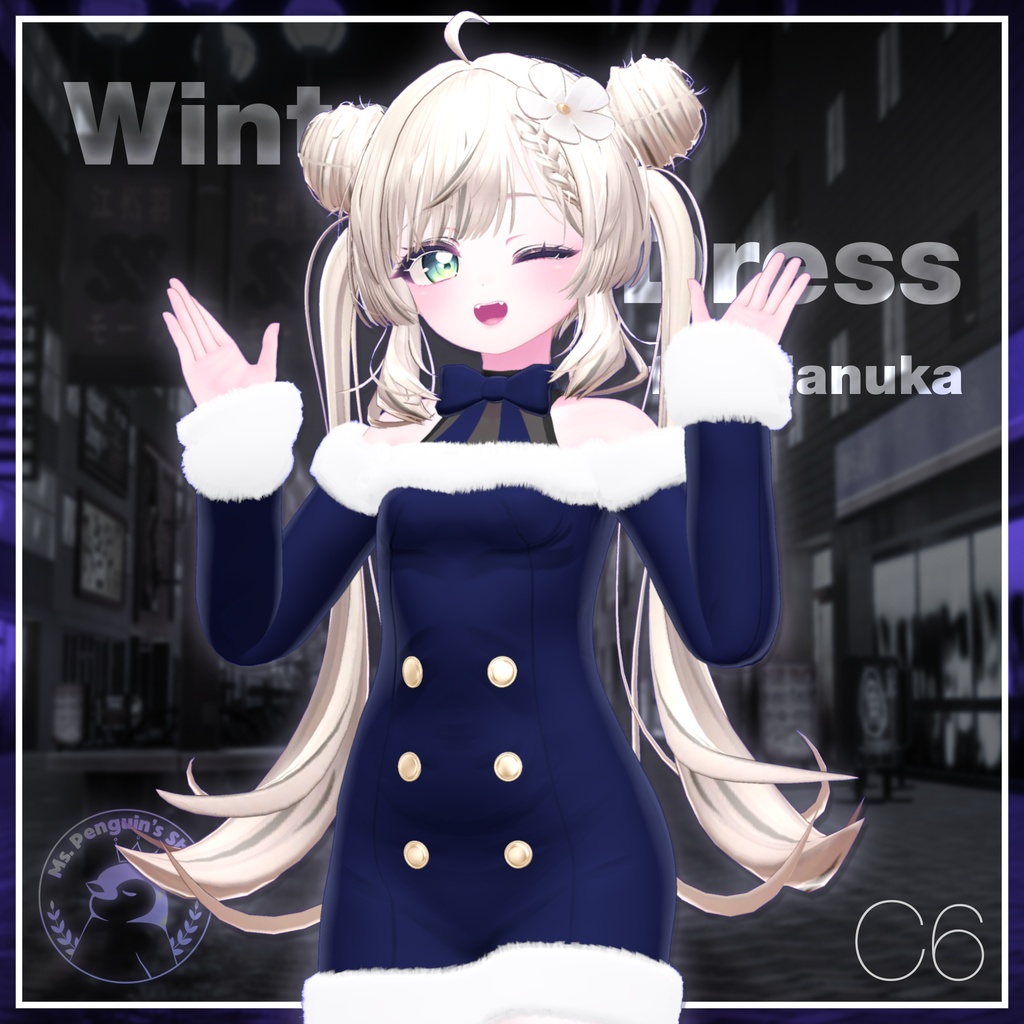 【15Avatars】Winter Fur Dress / ウィンターファーワンピース (C6)