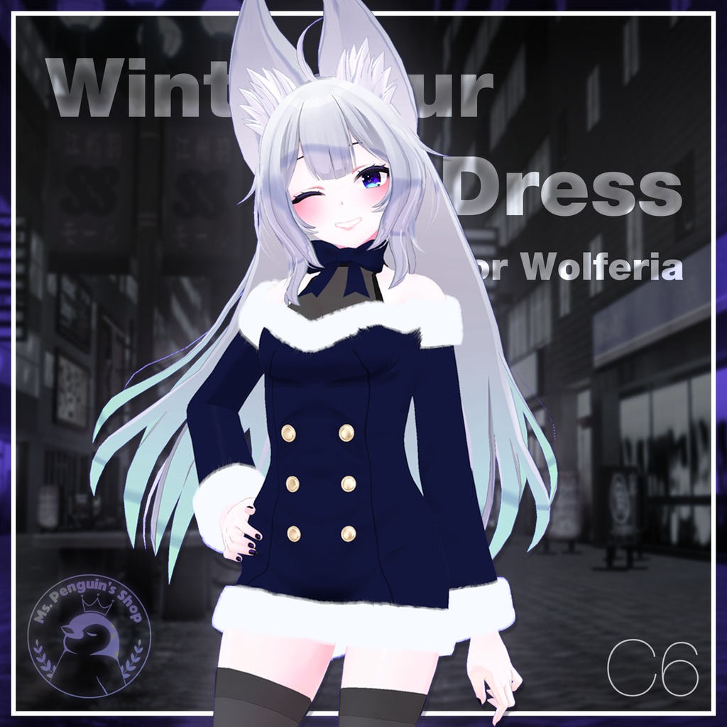 【15Avatars】Winter Fur Dress / ウィンターファーワンピース (C6)