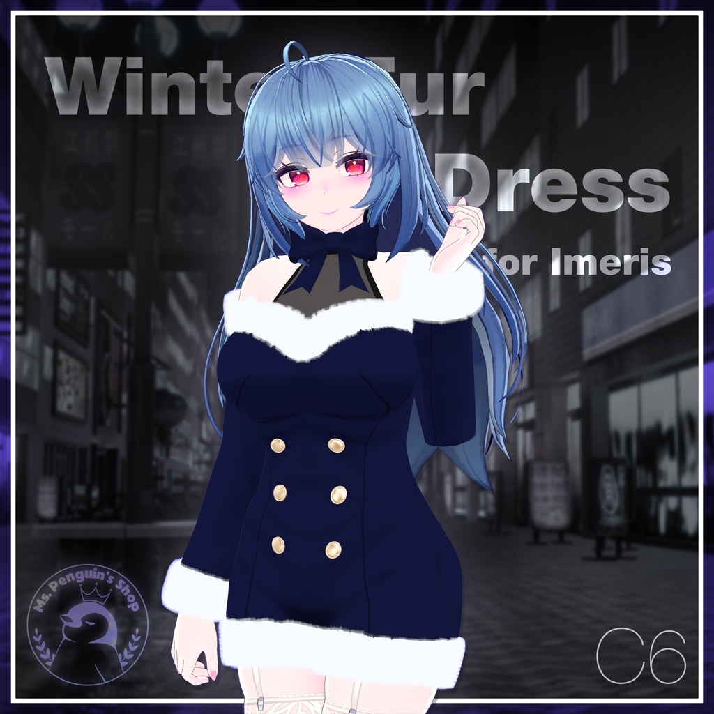 【15Avatars】Winter Fur Dress / ウィンターファーワンピース (C6)