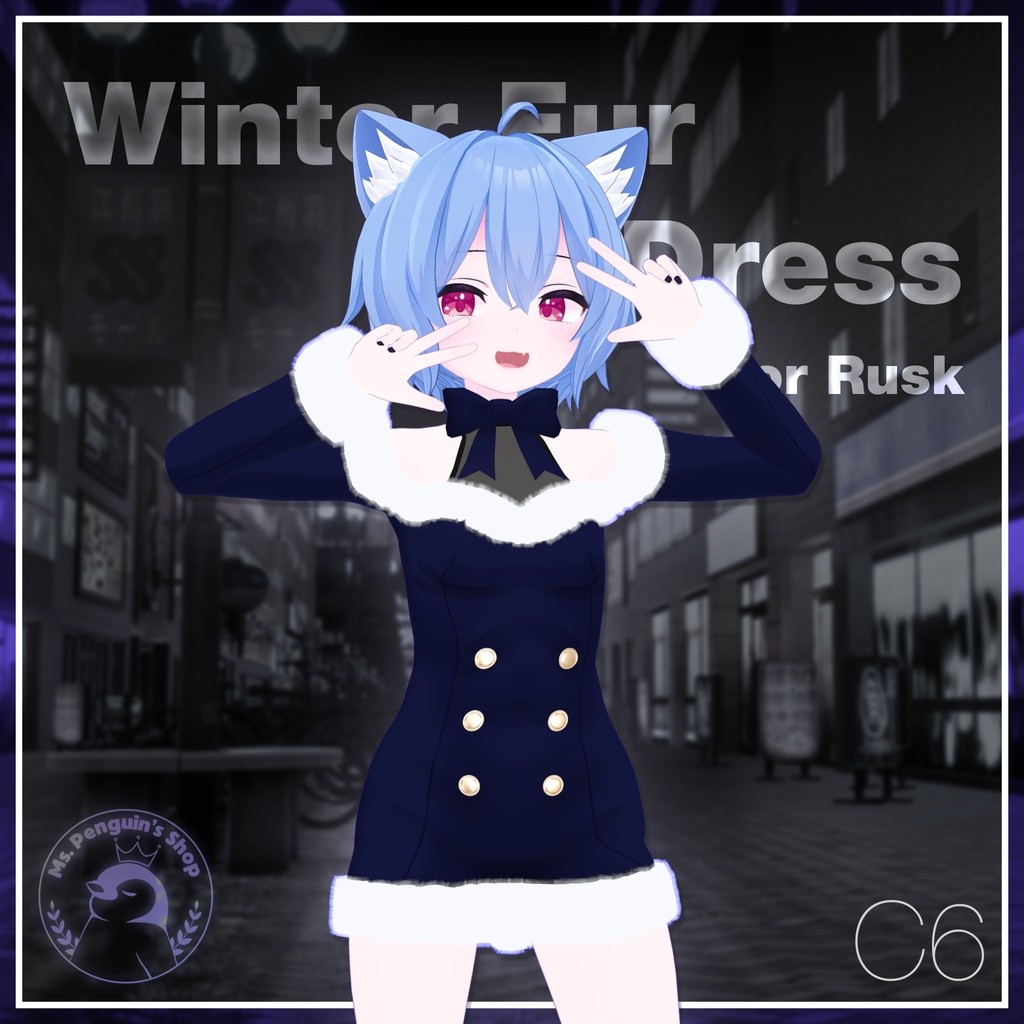 Winter Fur Dress for Rusk / ウィンターファーワンピース【ラスク用】 (C6)