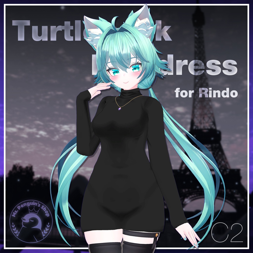 Turtleneck knit dress for Rindo / タートルネックニットワンピース【竜胆用】 (C2)