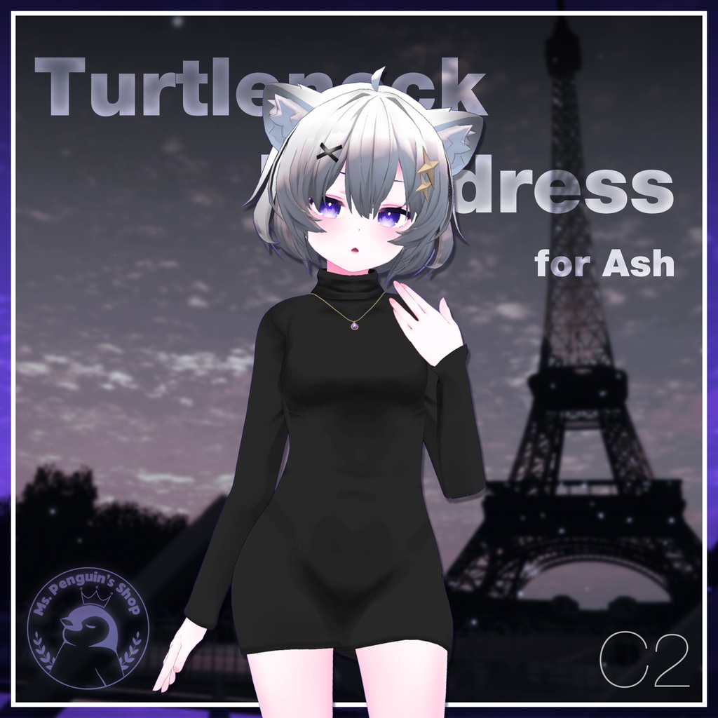 Turtleneck knit dress for Ash / タートルネックニットワンピース【アッシュ用】 (C2)
