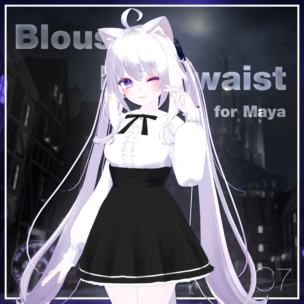 Blouse & High Waist for Maya / ブラウス&ハイウエスト 【舞夜用】 (C7)