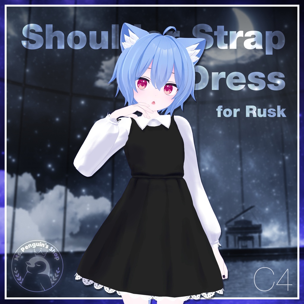 Shoulder Strap Dress for Rusk / ショルダーストラップワンピース【ラスク用】 (C4)