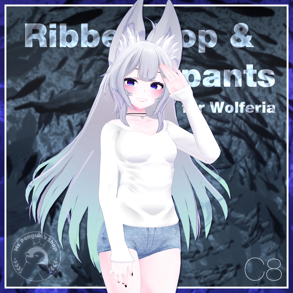 Ribbed top & Hotpants for Wolferia / リブトップ&ホットパンツ【ウルフェリア用】 (C8)