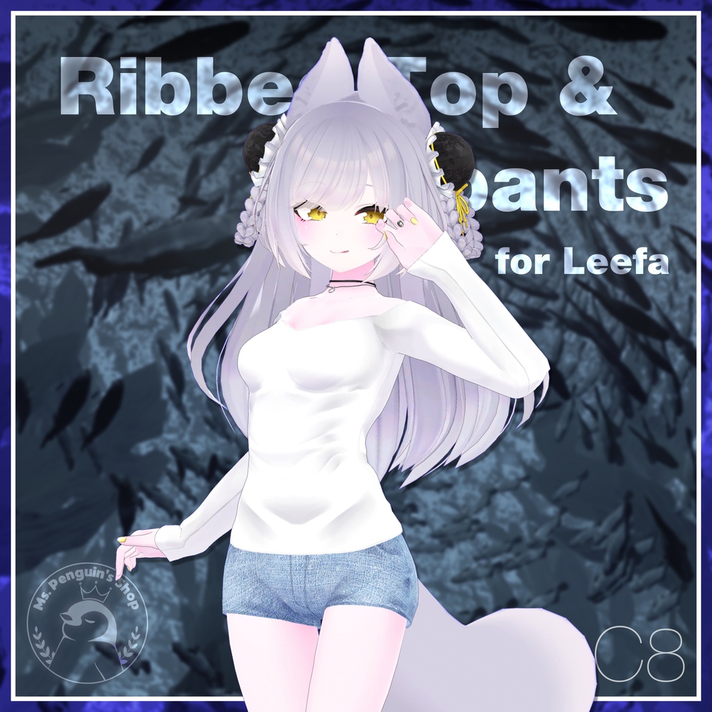 Ribbed top & Hotpants for Leefa, Lunalitt / リブトップ&ホットパンツ【リーファ,ルーナリット用】 (C8)