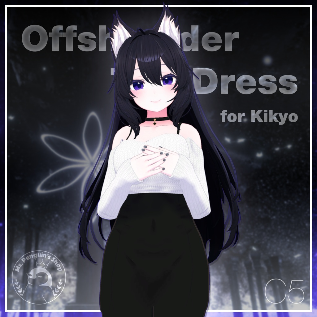 Offshoulder Top Dress for Kikyo / オフショルダー トップ ワンピース【桔梗用】 (C5)