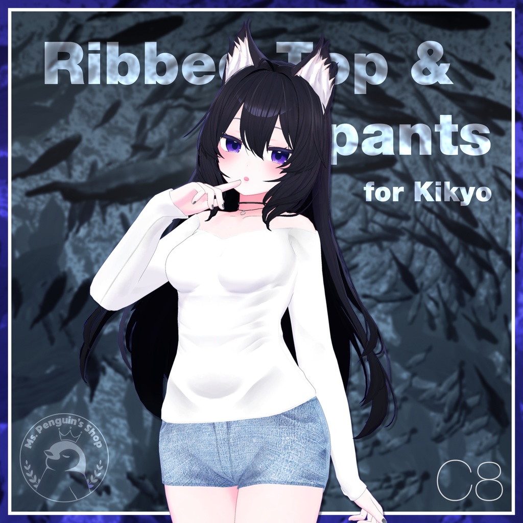 Ribbed top & Hotpants for Kikyo / リブトップ&ホットパンツ【桔梗用】 (C8)