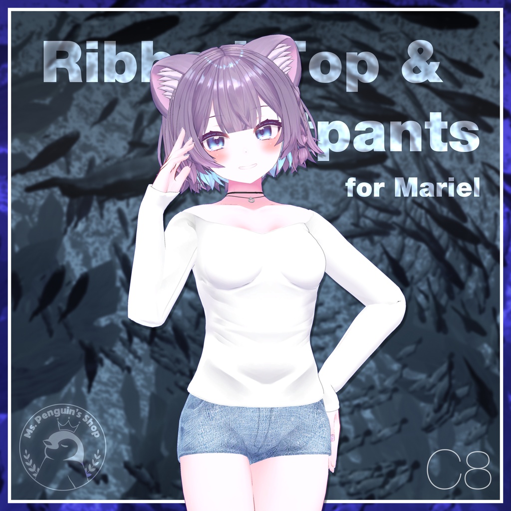 Ribbed top & Hotpants for Mariel / リブトップ&ホットパンツ【まりえる用】 (C8)